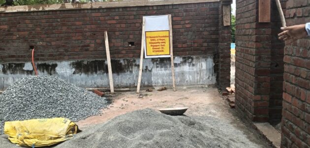 School Laboratory Construction – Aruppukottai